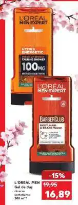 Kaufland L'OREAL MEN Gel de duș Ofertă