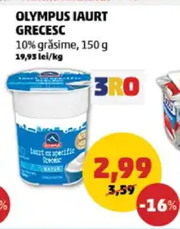 Penny OLYMPUS Iaurt grecesc Ofertă