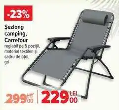 Carrefour Șezlong camping, Carrefour Ofertă