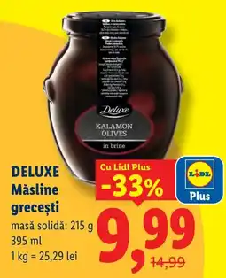 Lidl DELUXE Măsline greceşti Ofertă