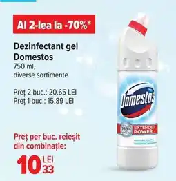 Carrefour Dezinfectant gel Domestos Ofertă