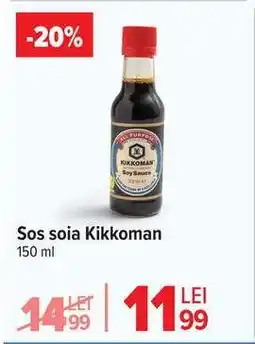 Carrefour Sos soia Kikkoman Ofertă