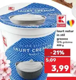 Kaufland Iaurt natur in stil grecesc Ofertă
