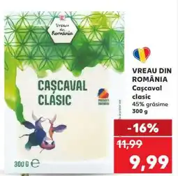Kaufland Cașcaval clasic Ofertă