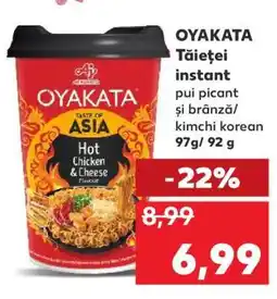 Kaufland OYAKATA Tăiței instant Ofertă