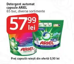 Supeco Detergent automat capsule ARIEL Ofertă