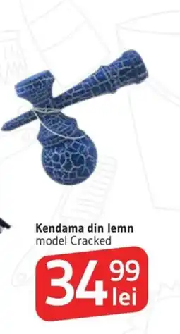 Supeco Kendama din lemn Ofertă