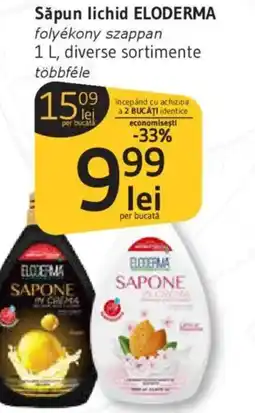 Supeco Săpun lichid ELODERMA Ofertă