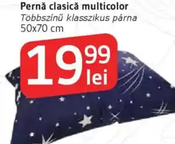 Supeco Pernă clasică multicolor Ofertă