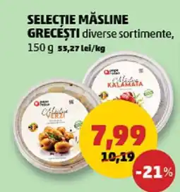 Penny SELECȚIE MĂSLINE GRECEȘTI Ofertă