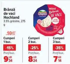 Carrefour Brânză de vaci, Hochland Ofertă