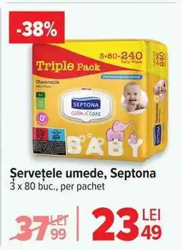Carrefour Șervețele umede, Septona Ofertă