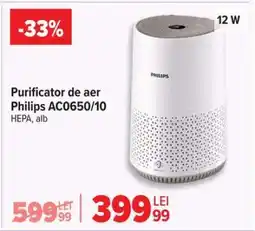 Carrefour Purificator de aer Philips AC0650/10 Ofertă