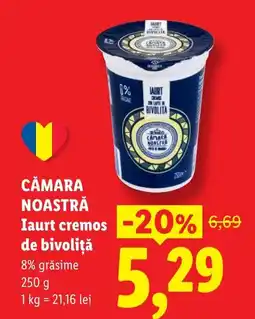 Lidl CAMARA NOASTRA Iaurt cremos de bivolițǎ Ofertă