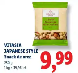 Lidl VITASIA JAPANESE STYLE Snack de orez Ofertă