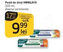 Supeco Pastă de dinți HIMALAYA Ofertă