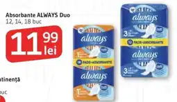 Supeco Absorbante ALWAYS Duo Ofertă