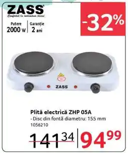 Selgros Plită electrică ZHP 05A Ofertă