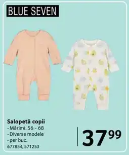 Selgros Salopetă copii Ofertă