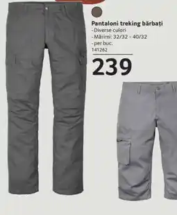Selgros Pantaloni treking bărbați Ofertă
