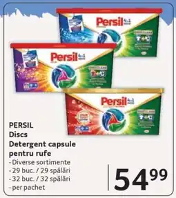 Selgros PERSIL DISCS Ofertă