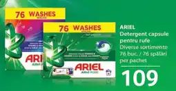 Selgros ARIEL Ofertă