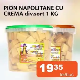 Unicarm Pion napolitane cu crema Ofertă