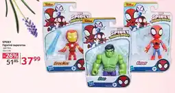 Selgros SPIDEY Figurinǎ supererou Ofertă