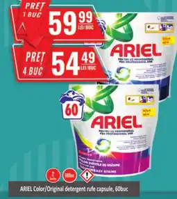 CBA ARIEL Color/Original detergent rufe capsule Ofertă
