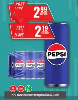 CBA PEPSI băutură răcoritoare carbogazoasă la doză Ofertă