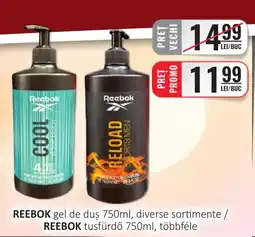 CBA REEBOK gel de duş Ofertă