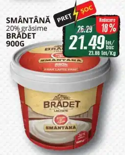 Diana Supermarket Smântână 20% grăsime brådet Ofertă