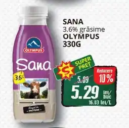 Diana Supermarket SANA 3.6% grăsime OLYMPUS Ofertă
