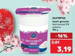 Kaufland OLYMPUS Iaurt grecesc Ofertă