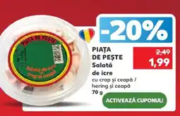 Kaufland PIAȚA DE PEȘTE Salată de icre Ofertă