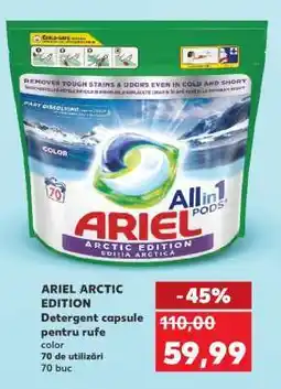 Kaufland ARIEL ARCTIC EDITION Ofertă
