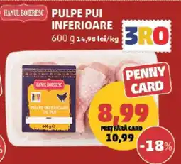 Penny Pulpe Pui Inferioare Ofertă