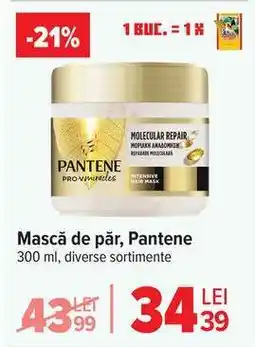 Carrefour Mască de păr, Pantene Ofertă