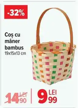 Carrefour Coș cu mâner bambus Ofertă