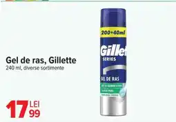 Carrefour Gel de ras, Gillette Ofertă