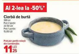 Carrefour Ciorbă de burtă Ofertă