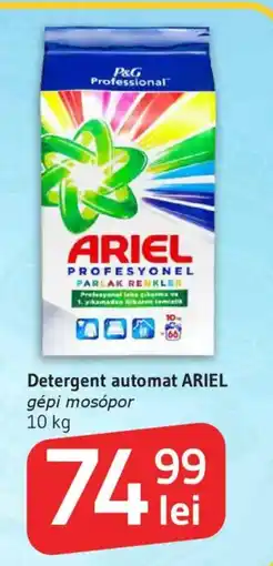 Supeco Detergent automat ARIEL Ofertă