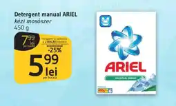 Supeco Detergent manual ARIEL Ofertă