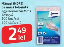 Supeco Mănuşi (HDPE) de unică folosinţă Ofertă