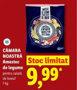 Lidl CĂMARA NOASTRĂ Amestec de legume Ofertă