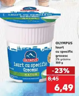 Kaufland OLYMPUS IAURT CU SPECIFIC GRECESC Ofertă