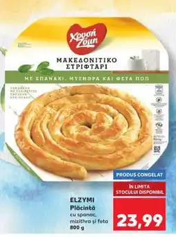 Kaufland ELZYMI Plăcintă Ofertă