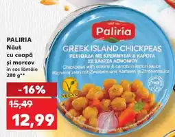Kaufland PALIRIA Năut cu ceapă și morcov în sos lămâie 280 g Ofertă