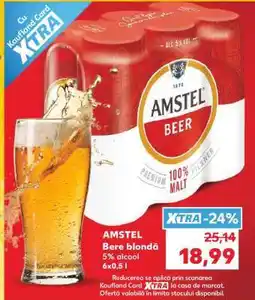 Kaufland AMSTEL Bere blondă Ofertă