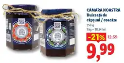 Lidl CĂMARA NOASTRĂ Dulceață de căpșuni / coacăze Ofertă